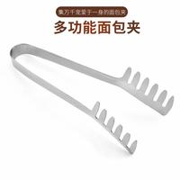 Gambar stainless Pasta Tongs 19cm / comb tongs / capitan spaghetti dari toho shopping undefined 4 Tokopedia