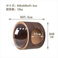Gambar MYZOO Window Perch for Cats dari Pets USA undefined 4 Tokopedia