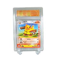 Gambar LOT X30pcs Game psa Star Card Identification Box Slab Kamjay dari Kamajaya Procurement undefined 5 Tokopedia