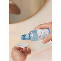 Gambar The Body Shop Camomile Waterproof Eye Lip Make Up Remover Cleanser dari KAMORA_MART undefined 4 Tokopedia