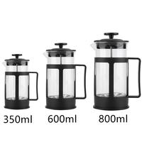 Gambar WONDERFUL Fashion Coffee&Tea Maker Kitchen Appliances 300ml French Pre dari Nusantara Official 09 undefined 2 Tokopedia