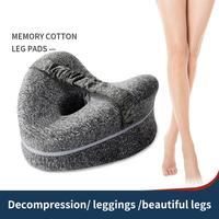 Gambar Bantal Ibu Hamil Tidur Kesehatan Memory Foam Bantal Kaki Betis Paha - grey dari mayos mart undefined 4 Tokopedia