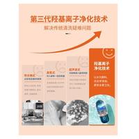 Gambar Donlim Capsule fruit and vegetable purifier food material cleaning dari intan olshoop undefined 4 Tokopedia