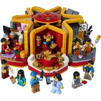 Gambar LEGO Chinese CNY 80108 Lunar New Year Traditions dari Cupliss undefined 2 Tokopedia