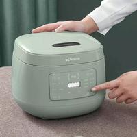 Gambar JuaL QCOOKER Electric Rice Cooker Multicooker Kitchen Appliances dari Indos Store undefined 3 Tokopedia