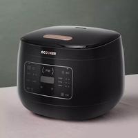 Gambar JuaL QCOOKER Electric Rice Cooker Multicooker Kitchen Appliances dari Indos Store undefined 5 Tokopedia