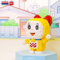Gambar Nano Block Lego Doraemon Friends Big Size Series Mainan Balok DIY dari ekorikiutomo undefined 4 Tokopedia