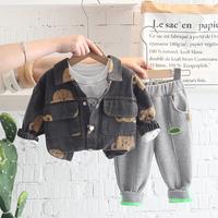 Gambar [340196] - Setelan Ootd Trendy 3 in 1 Anak Import - Motif Jens Bear dari aiva. toko undefined 3 Tokopedia