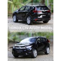 Gambar Miniatur Diecast Mobil HONDA CRV SUV Skala 1: 32 Bahan Alloy dari SWEN STORE undefined 5 Tokopedia