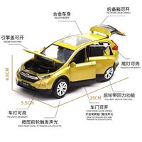 Gambar Miniatur Diecast Mobil HONDA CRV SUV Skala 1: 32 Bahan Alloy dari SWEN STORE undefined 3 Tokopedia
