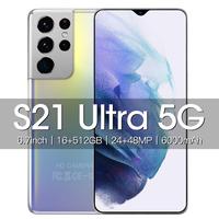 Gambar [bisa cod] 【handphone promo】hp murah S21U 600 ribuan 100 baru ori dari tikaa shop1 undefined 1 Tokopedia