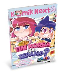 Gambar Komik Next G : Tim Korea Atau Jepang - Buku Cerita Anak dari Outoftheboox undefined 1 Tokopedia