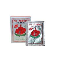 Gambar BEDAK MBK PO POWDER PUTIH & SILVER 13,6gr PENGHILANG BAU KERINGAT - Silver dari BioLife.id undefined 3 Tokopedia