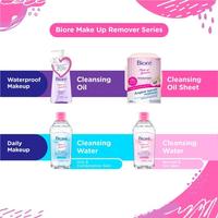 Gambar BIORE Cleansing Oil 150ml dari Anita Mart undefined 5 Tokopedia