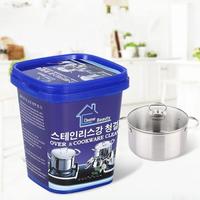 Gambar MM SMART CLEAN ANTI KARAT / SMART CLEANER TYINC dari Toukyou Inc undefined 1 Tokopedia