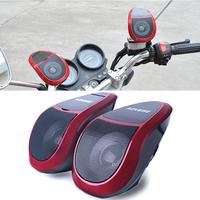 Gambar Speaker Bluetooth Motor Loudspeaker Musik Dinamis Subwoofer Tahan Air dari StayTune Otomotif undefined 2 Tokopedia