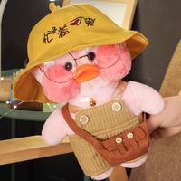 Gambar Boneka Bebek Kuning Lalafanfan Chuu Anak Boba Plush Doll Boba DUCK 2 - HIASAN 11, 30CM dari ladala undefined 2 Tokopedia