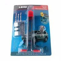 Gambar Kopling Pengaman Mobil Baja Anti Maling LBX KUNCI GEMBOK PEDAL GAS dari Autoku undefined 2 Tokopedia
