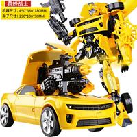 Gambar Robot Transformers Besar Mainan Robot Transformers Deformation Robot - Classic dari Vendido One undefined 3 Tokopedia