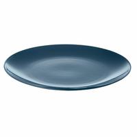 Gambar Piring Keramik Cantik Warna Terang Berkilau 27cm Ori KEA_Toska Tua dari GUDANG FURNITURE SWEDIA undefined 3 Tokopedia