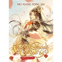 Gambar Heaven Official s Blessing Tian Guan Ci Fu Novel dari Stargazer Store undefined 1 Tokopedia