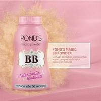 Gambar POND'S PONDS BB Magic Face Powder 50 g - Bedak Tabur Wajah Berkualitas dari celfashop476 undefined 3 Tokopedia