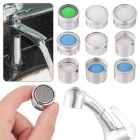 Gambar LQ789 Daphne Nozzle Filter Keran Air Model Gelembung Hemat Untuk Kamar dari LarisShoop undefined 5 Tokopedia