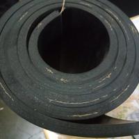 Gambar karet serat benang 2play 4mm 20cm x 120cm dari INDO LESTARI METAL03 undefined 1 Tokopedia