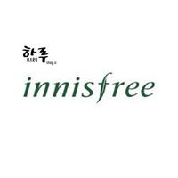 Gambar [innisfree] Gift My Lip Balm 11 Wedding Peach Tea 5g dari harushopaholic undefined 3 Tokopedia