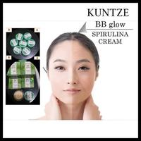 Gambar HY054 BPOM KUNTZE BB GLOW SPIRULINA CREAM dari Cahyaningrum store12 undefined 4 Tokopedia