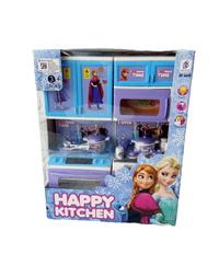 Gambar Kado Mainan Anak Perempuan Edukasi Masak Masakan Umur 2 3 4 5 6 Tahun dari kurnia toyshop undefined 3 Tokopedia