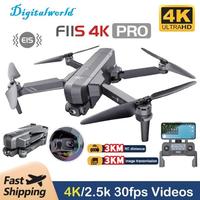 Gambar ORIGINAL SJRC F11S 4K PRO TYPE-C BATRE 11.1V 2500MAH DRONE BATERAI dari JIHAN01-STORE undefined 5 Tokopedia