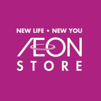 Gambar CITRA hbl bengkoang nat glow uv 380ML dari AEON Official Shop undefined 3 Tokopedia