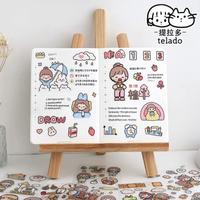 Gambar [100 Lembar] TELADO Stiker Aesthetic Lucu Stiker Decor dari Ramadhani_store's undefined 4 Tokopedia