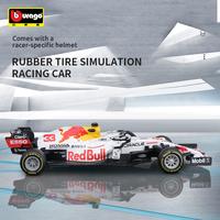 Gambar RedBull Mainan Mobil Balap Turki F1 Formula Statis Die Cast Skala 33 - 2021 W12 77 dari TOKO 22@ undefined 4 Tokopedia