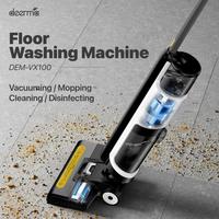 Gambar Deerma VX100 Wet Dry Smart Vacuum Cleaner Penyedot Debu Multifungsi dari Home Electro undefined 3 Tokopedia