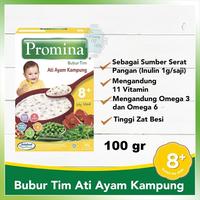 Gambar PROMINA BUBUR TIM 100gr ATI AYAM KAMPUNG dari LoveLive Shop undefined 1 Tokopedia