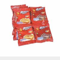 Gambar makanan ringan wafer biskuit biskuat orijinal /coklat 10gr (20pc) dari pastilengkapdonk undefined 1 Tokopedia