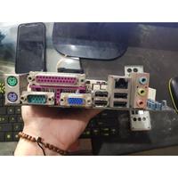 Gambar Unik Paket Mobo intel atom mini itx ram 2gb ddr3 Berkualitas dari succii undefined 3 Tokopedia