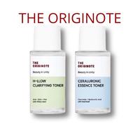 Gambar The ORIGINOTE TONER / All Varian / H-LLOW / CERALURONIC 80ML - H-LLOW dari Byanka Beauty Store undefined 1 Tokopedia