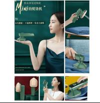 Gambar SETRIKA UAP MINI WATERGLOSS DP dari DEPATOMALL undefined 3 Tokopedia