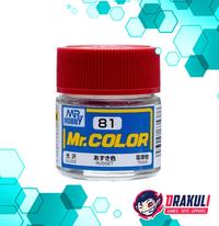 Gambar Mr. Hobby Mr. Color Model Kit Paint - Russet C81 dari Drakuli HQ undefined 1 Tokopedia