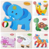Gambar Mainan Puzzle Kayu 3D Wooden Puzzle Board Pasel Kayu Edukasi Anak Bayi - Mouse dari Toko Papin undefined 5 Tokopedia