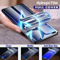 Gambar Infinix S3X anti gores Hydrogel Clear screen protector dari xqxm undefined 3 Tokopedia