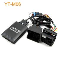 Gambar Yatour Car Digital CD Music Changer USB MP3 AUX adapter For FGOR dari FG Import undefined 5 Tokopedia