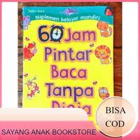 Gambar BUKU TK & PAUD 60 JAM PINTAR BACA TANPA DIEJA FULL COLOUR dari 5758 Book Shoop undefined 1 Tokopedia