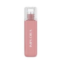 Gambar IMPLORA Jelly Tint 5ml BPOM TERBARU - 03 TRUE VINTAGE dari Amaze X Beauty undefined 3 Tokopedia