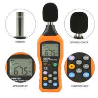 Gambar Pm6708 Sound Vel Meter Peakmeter Lcd Digital Audio dari zumrot undefined 3 Tokopedia