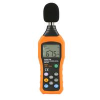 Gambar Pm6708 Sound Vel Meter Peakmeter Lcd Digital Audio dari zumrot undefined 1 Tokopedia