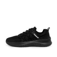 Gambar Rhumell Jupiter - Sepatu Running - Hitam Putih, 39 dari Rhumell undefined 3 Tokopedia